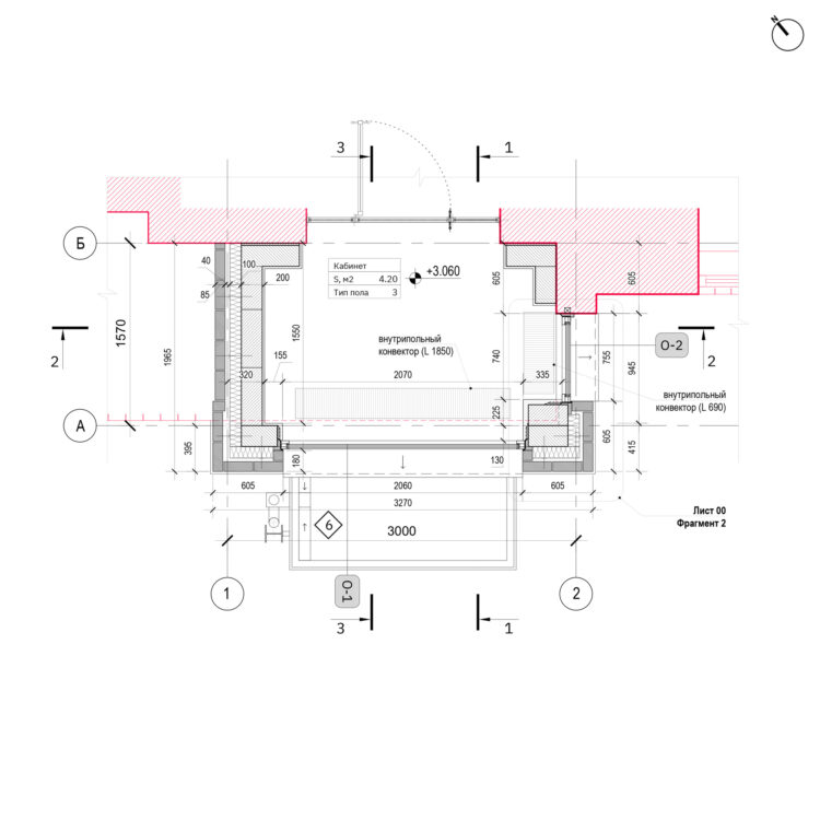 First floor plan